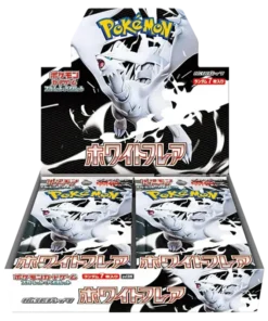 Black and White japanese